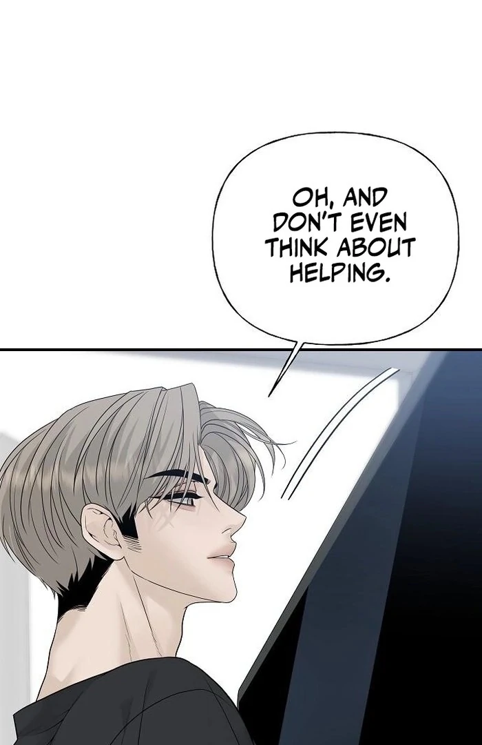 The Kind Intruder [EZManga] - Chapter 3 manhwa