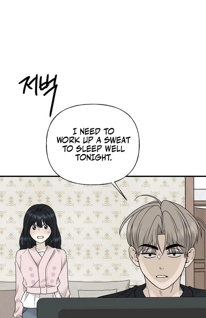 The Kind Intruder [EZManga] - Chapter 3 manhwa