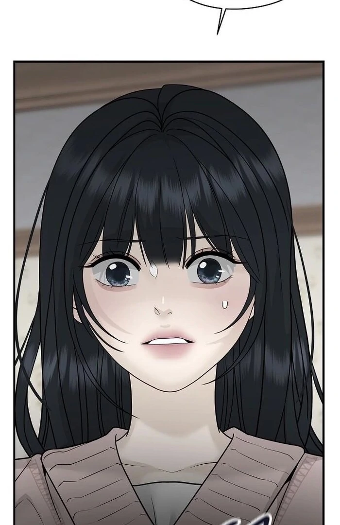 The Kind Intruder [EZManga] - Chapter 3 manhwa