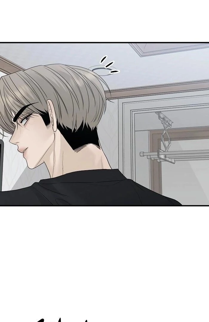 The Kind Intruder [EZManga] - Chapter 3 manhwa