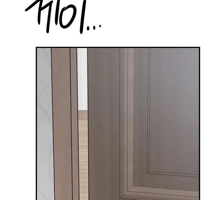 The Kind Intruder [EZManga] - Chapter 3 manhwa