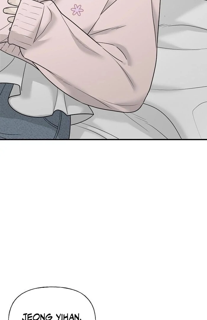 The Kind Intruder [EZManga] - Chapter 3 manhwa