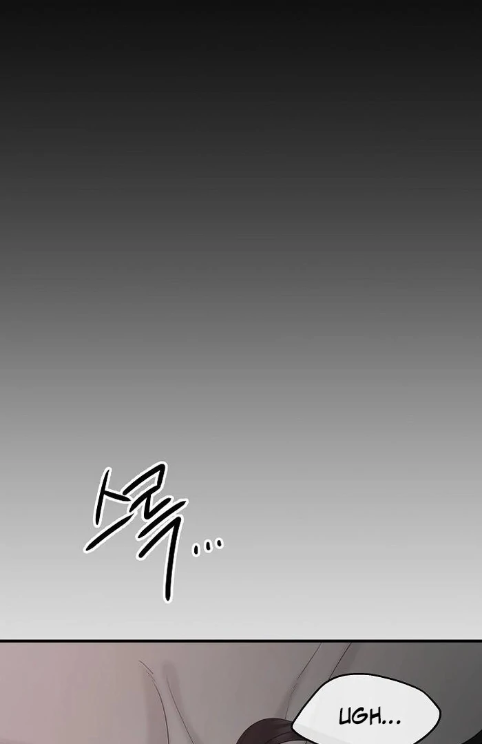 The Kind Intruder [EZManga] - Chapter 3 manhwa