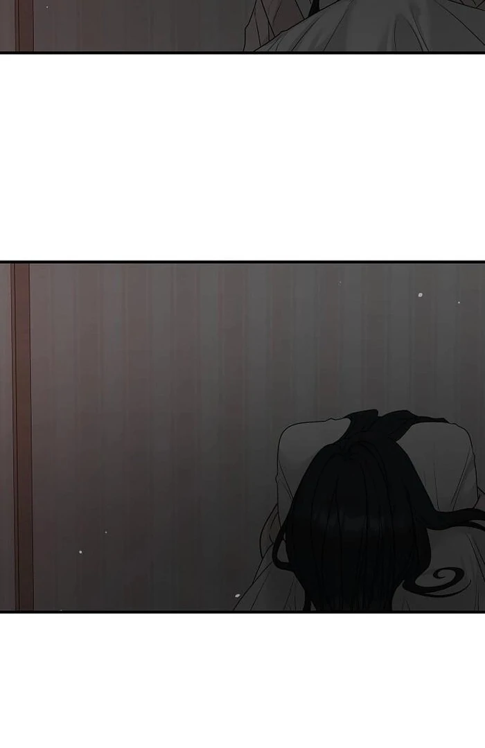 The Kind Intruder [EZManga] - Chapter 3 manhwa