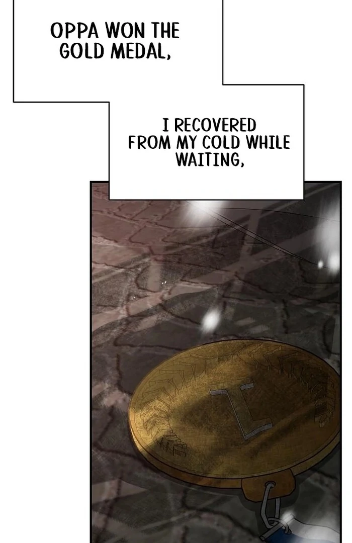 The Kind Intruder [EZManga] - Chapter 3 manhwa