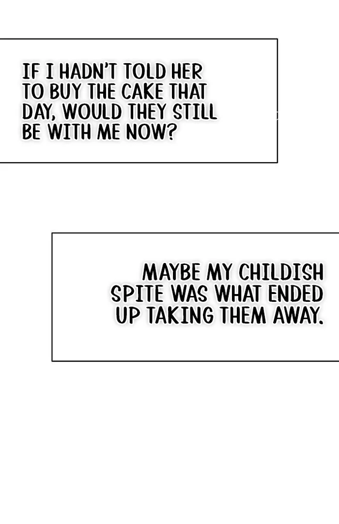 The Kind Intruder [EZManga] - Chapter 3 manhwa