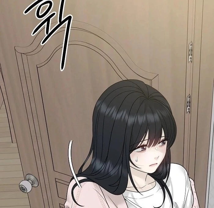 The Kind Intruder [EZManga] - Chapter 3 manhwa