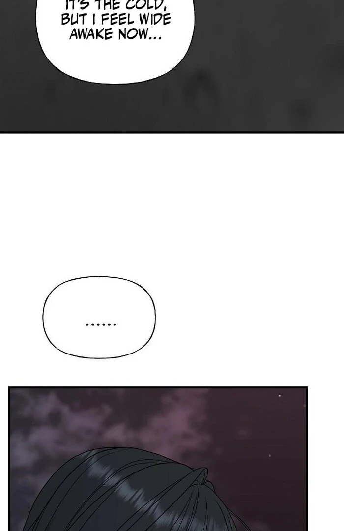 The Kind Intruder [EZManga] - Chapter 3 manhwa