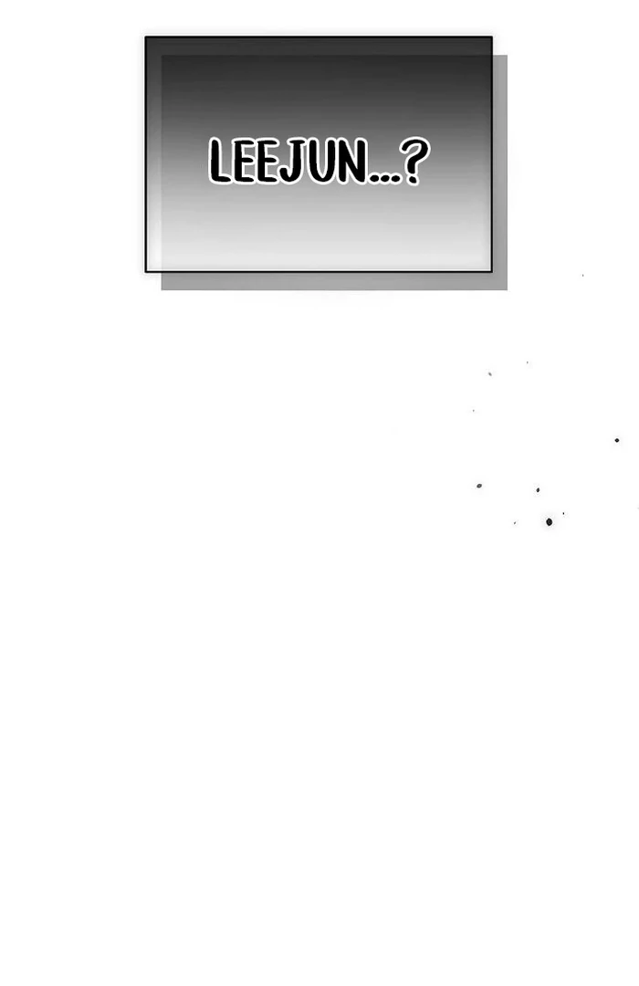 The Kind Intruder [EZManga] - Chapter 3 manhwa