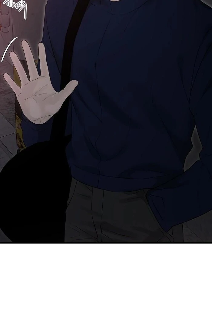 The Kind Intruder [EZManga] - Chapter 4 manhwa