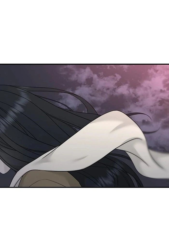 The Kind Intruder [EZManga] - Chapter 4 manhwa