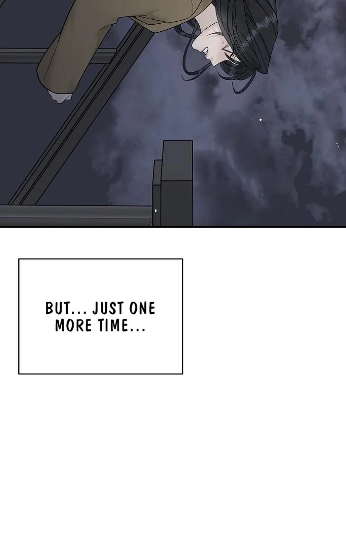 The Kind Intruder [EZManga] - Chapter 4 manhwa