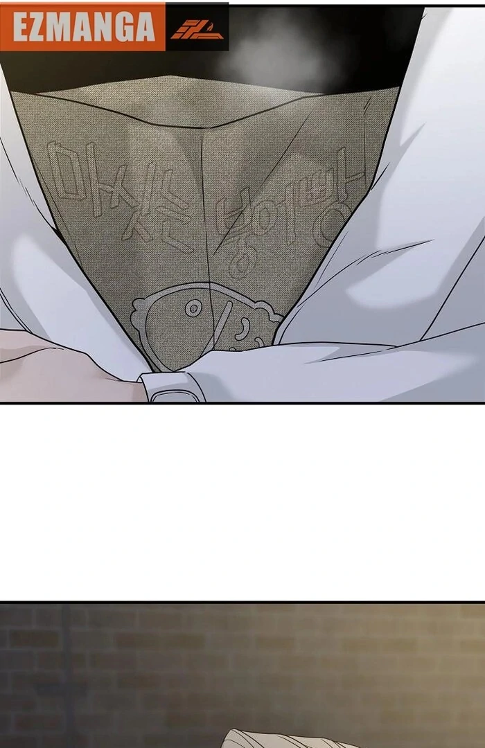 The Kind Intruder [EZManga] - Chapter 4 manhwa