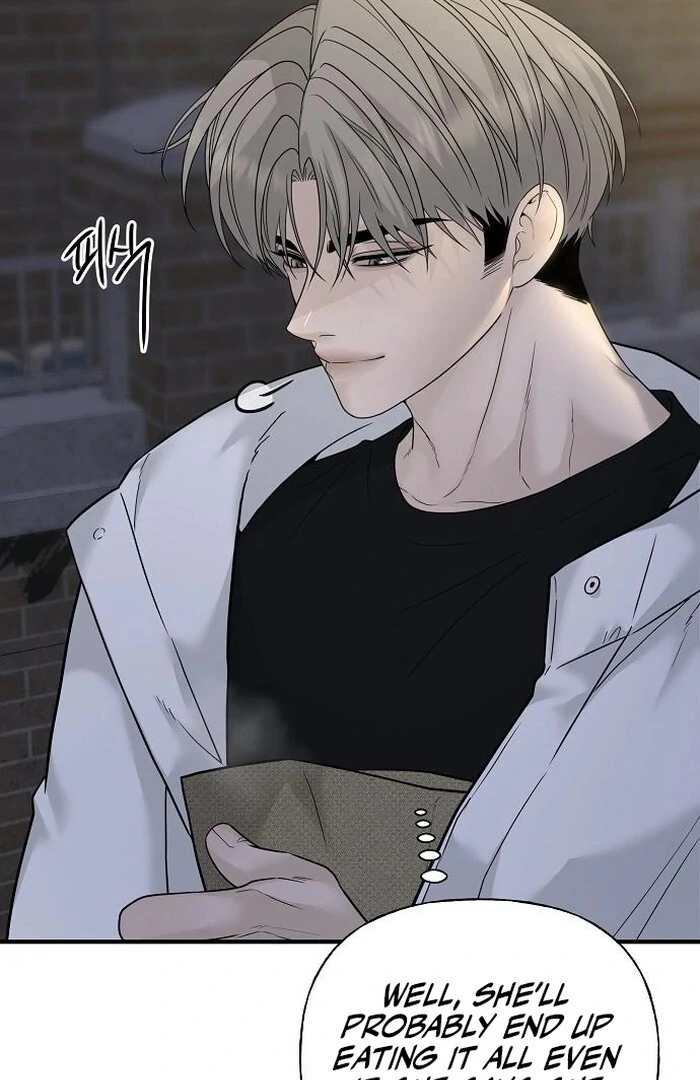 The Kind Intruder [EZManga] - Chapter 4 manhwa