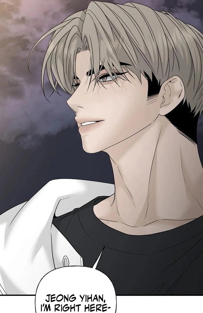 The Kind Intruder [EZManga] - Chapter 4 manhwa