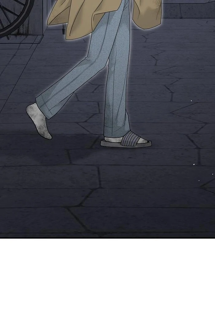The Kind Intruder [EZManga] - Chapter 4 manhwa