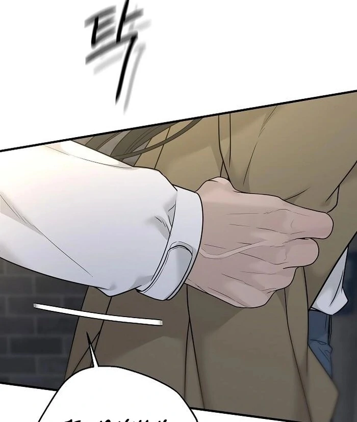 The Kind Intruder [EZManga] - Chapter 4 manhwa