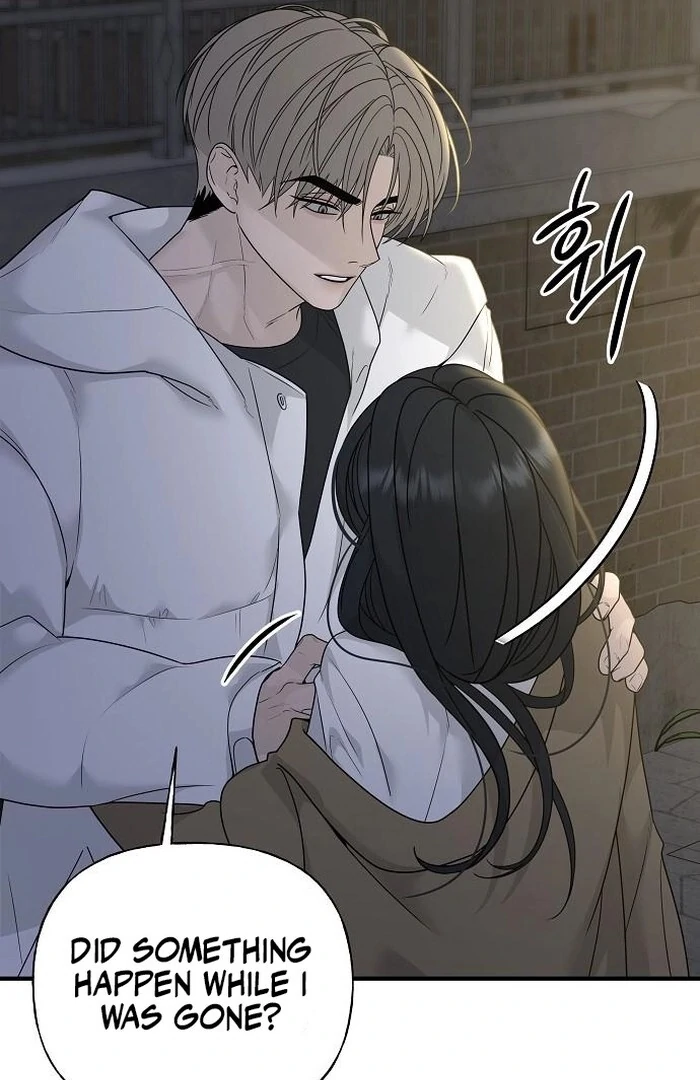 The Kind Intruder [EZManga] - Chapter 4 manhwa
