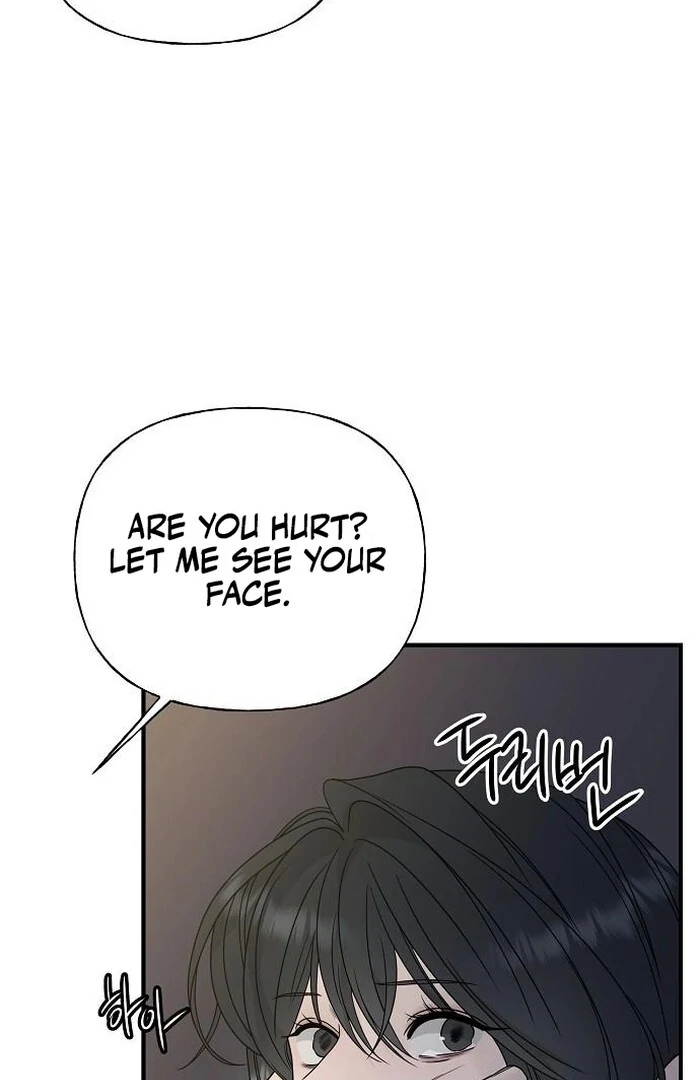 The Kind Intruder [EZManga] - Chapter 4 manhwa
