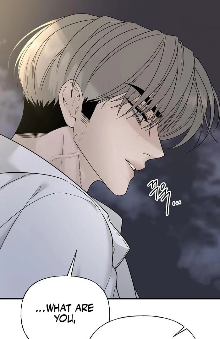 The Kind Intruder [EZManga] - Chapter 4 manhwa