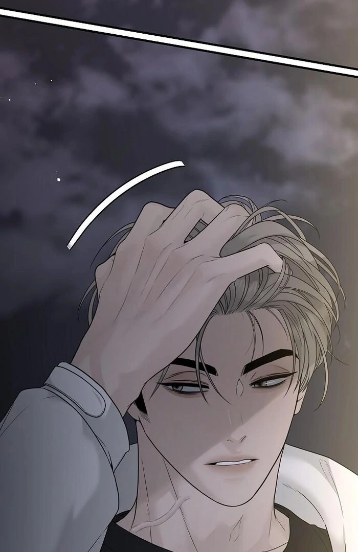 The Kind Intruder [EZManga] - Chapter 4 manhwa