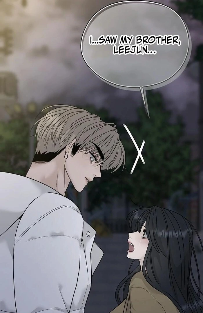The Kind Intruder [EZManga] - Chapter 4 manhwa