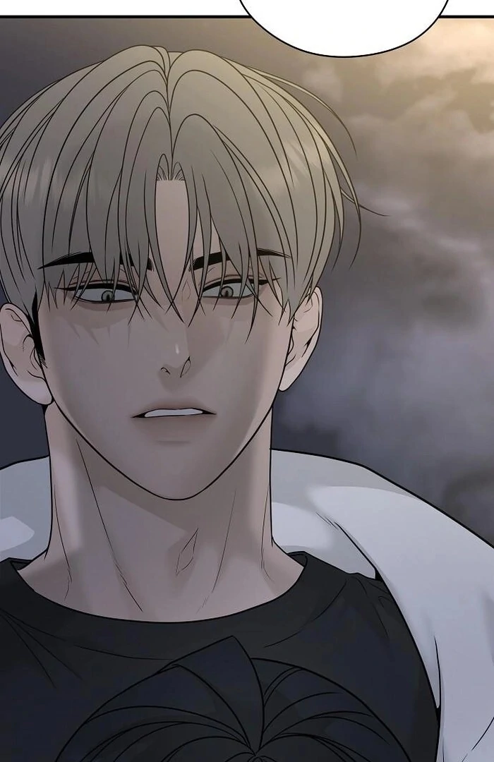 The Kind Intruder [EZManga] - Chapter 4 manhwa