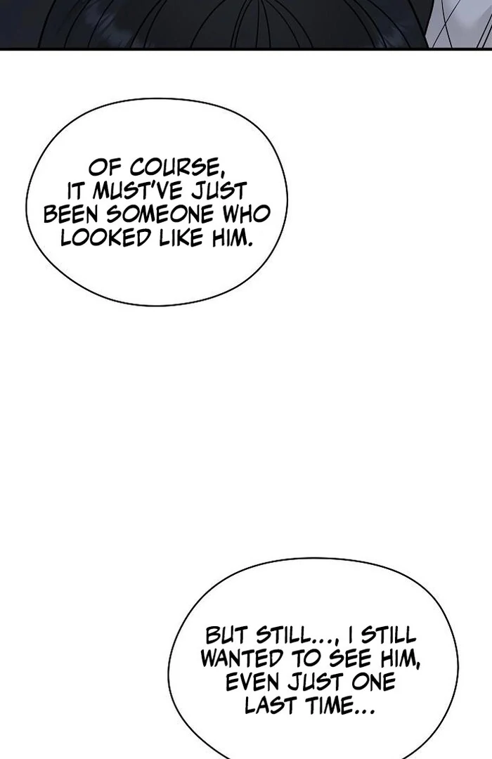 The Kind Intruder [EZManga] - Chapter 4 manhwa