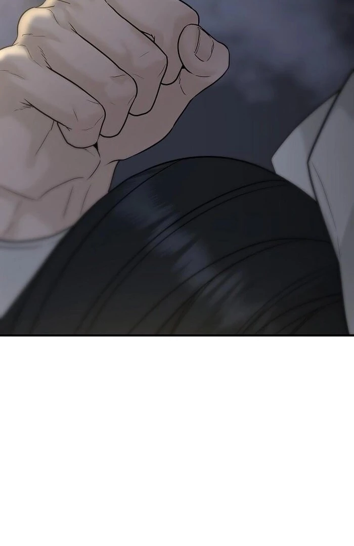 The Kind Intruder [EZManga] - Chapter 4 manhwa