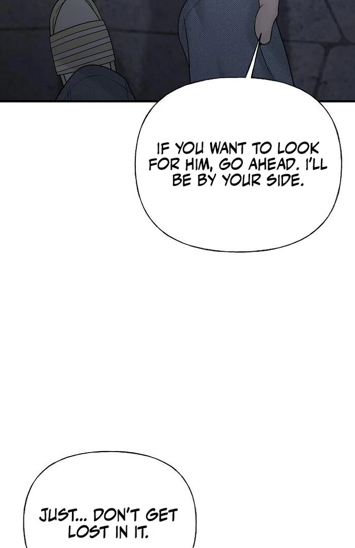 The Kind Intruder [EZManga] - Chapter 4 manhwa