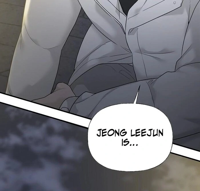The Kind Intruder [EZManga] - Chapter 4 manhwa