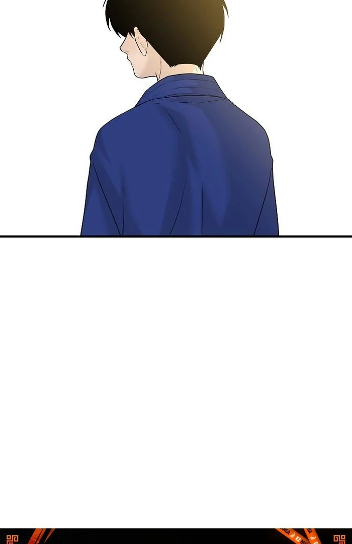 The Kind Intruder [EZManga] - Chapter 4 manhwa