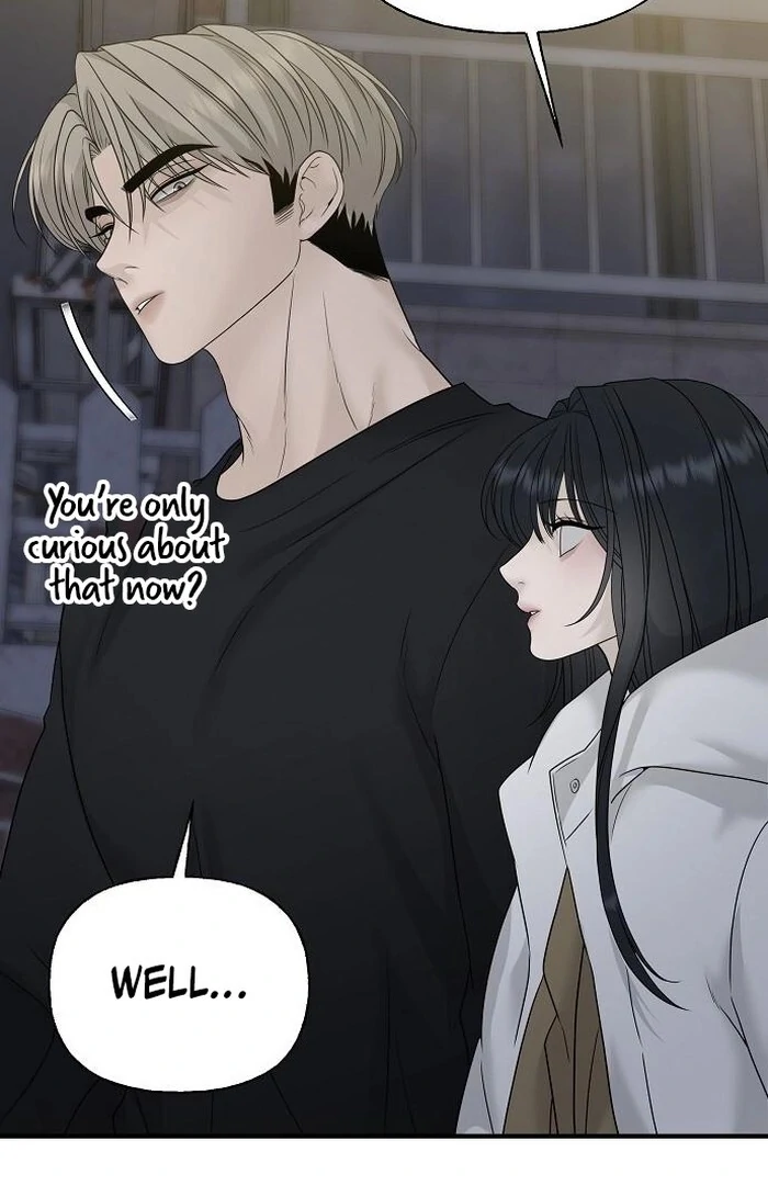 The Kind Intruder [EZManga] - Chapter 4 manhwa