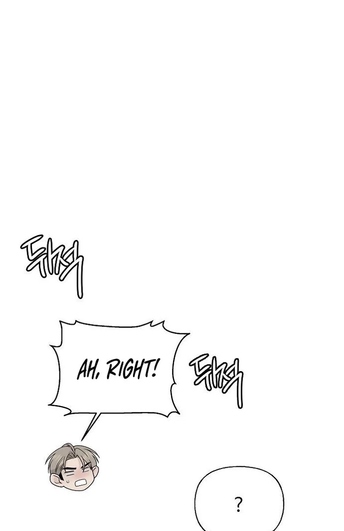 The Kind Intruder [EZManga] - Chapter 4 manhwa