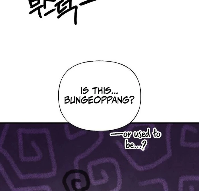 The Kind Intruder [EZManga] - Chapter 4 manhwa