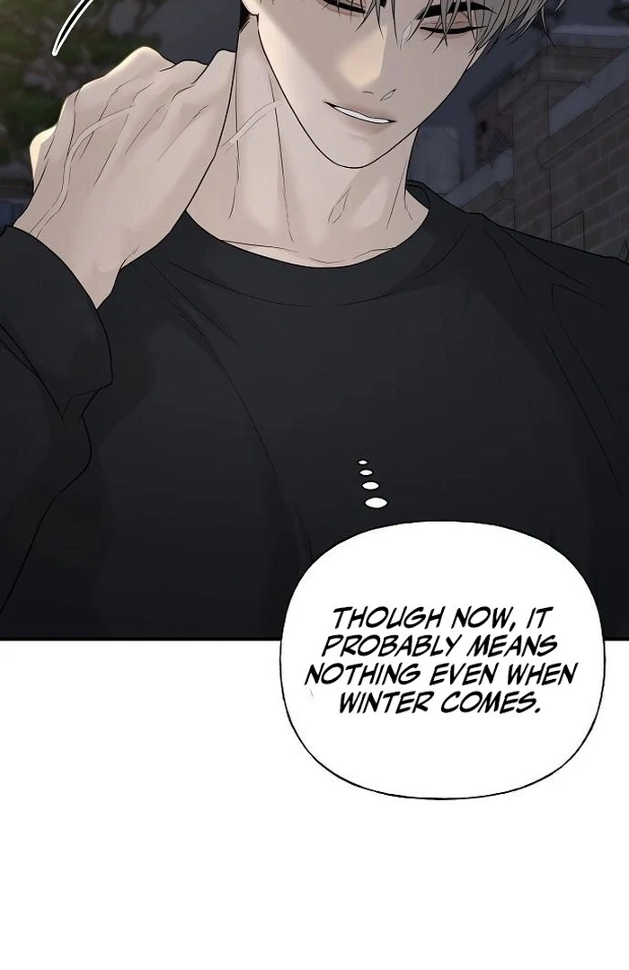 The Kind Intruder [EZManga] - Chapter 4 manhwa