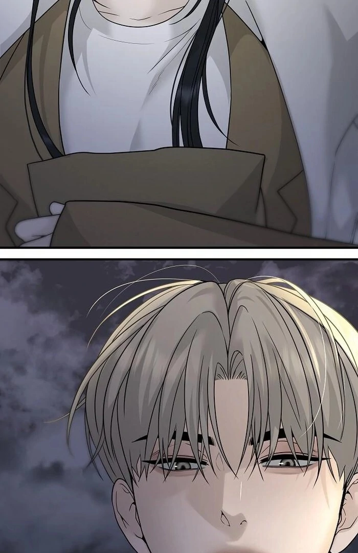 The Kind Intruder [EZManga] - Chapter 4 manhwa