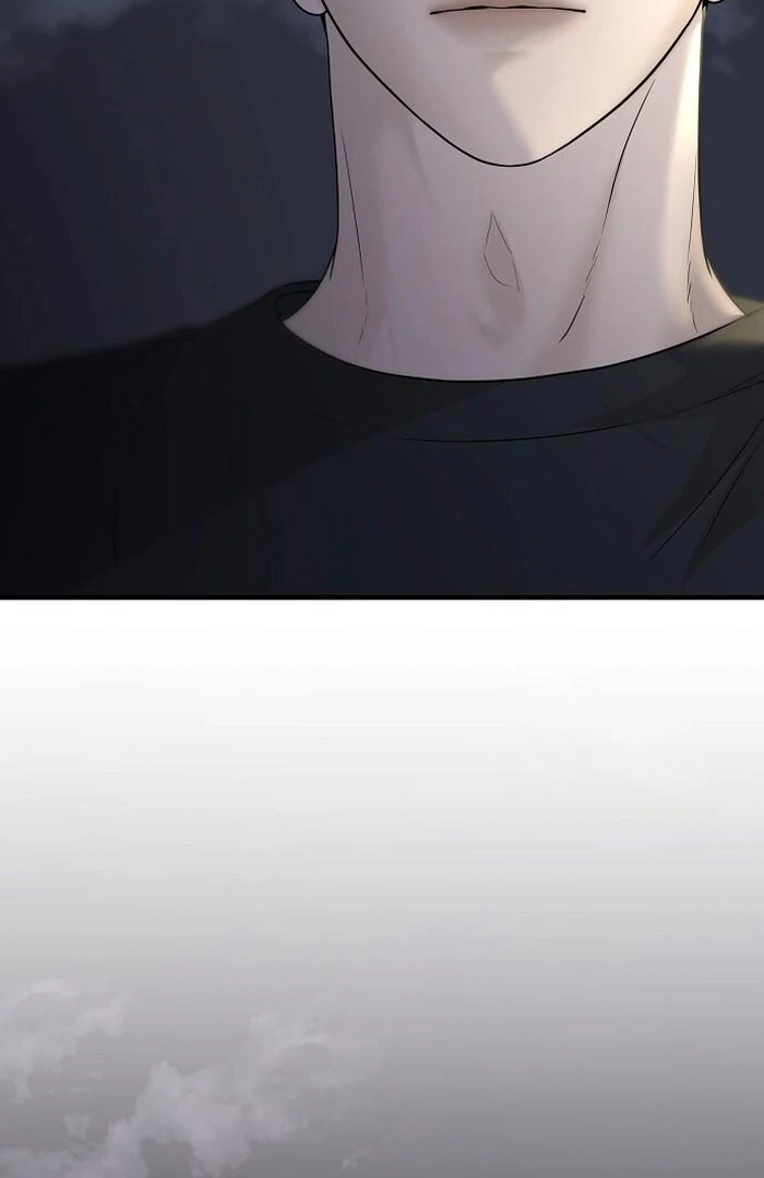 The Kind Intruder [EZManga] - Chapter 4 manhwa