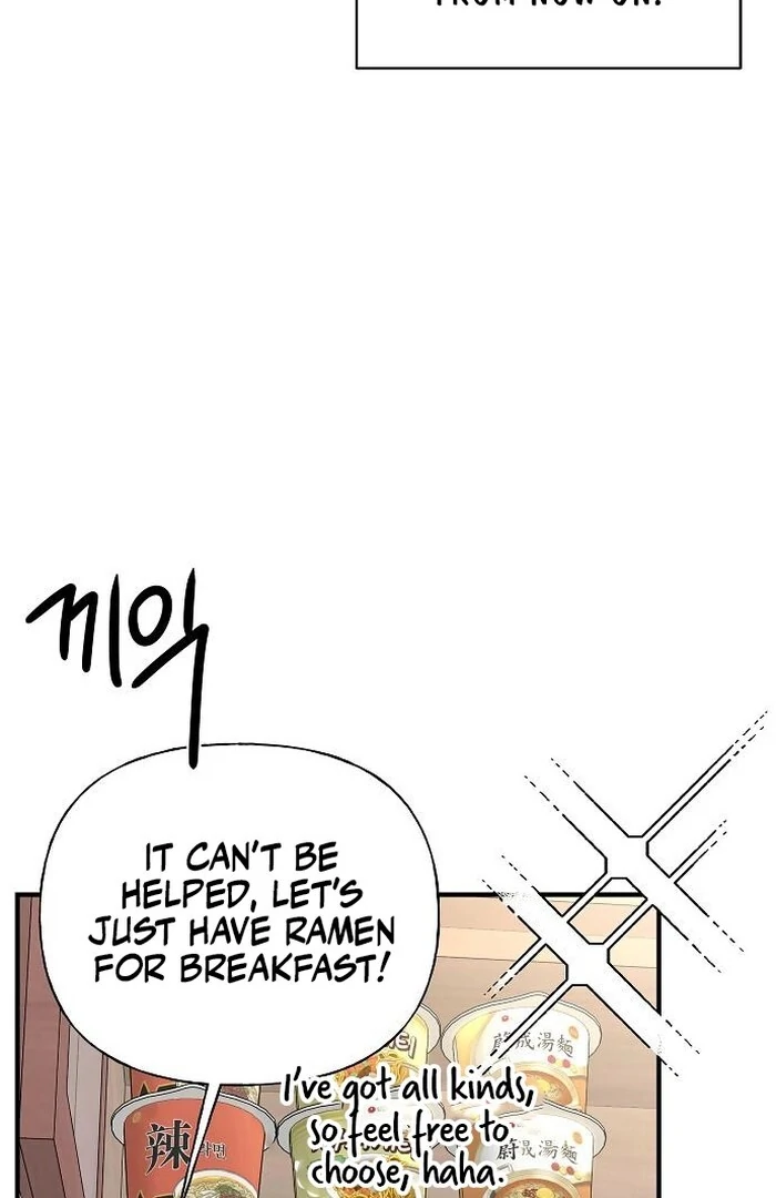 The Kind Intruder [EZManga] - Chapter 4 manhwa