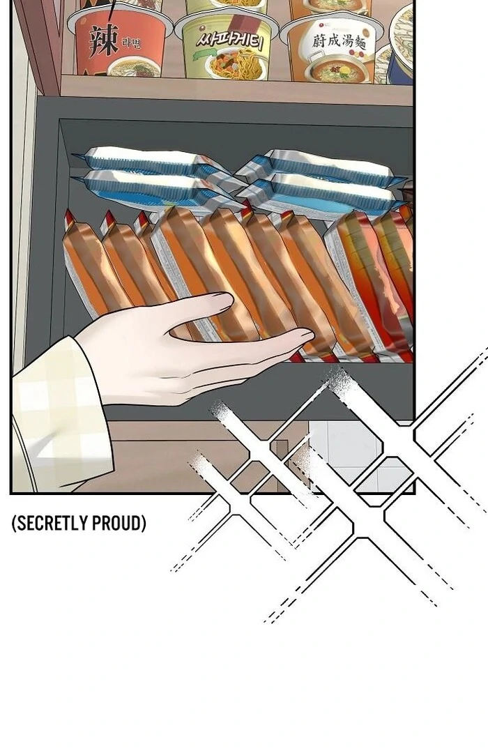 The Kind Intruder [EZManga] - Chapter 4 manhwa