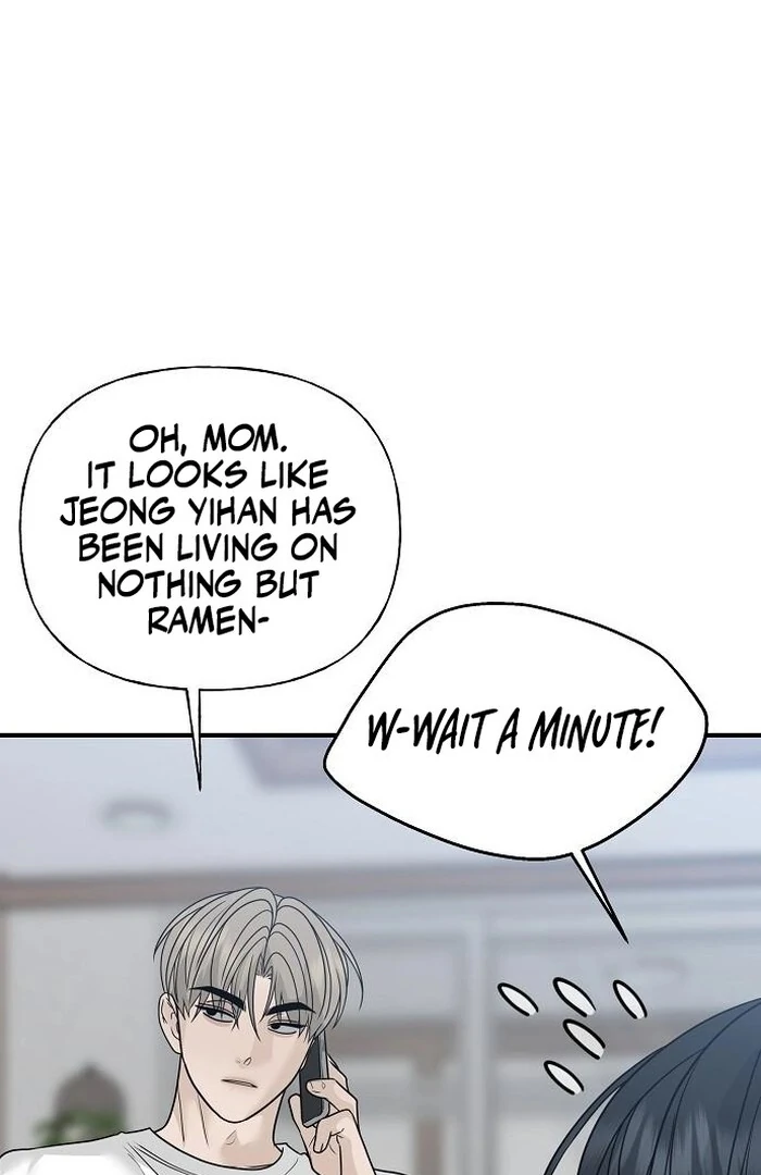 The Kind Intruder [EZManga] - Chapter 4 manhwa