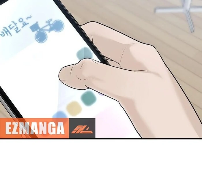 The Kind Intruder [EZManga] - Chapter 4 manhwa