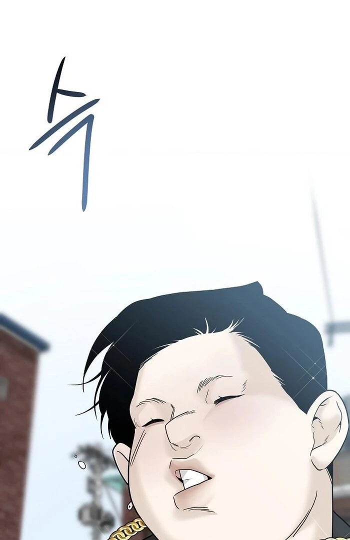 The Kind Intruder [EZManga] - Chapter 4 manhwa