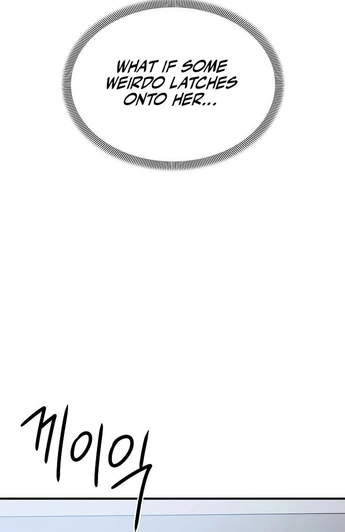 The Kind Intruder [EZManga] - Chapter 4 manhwa