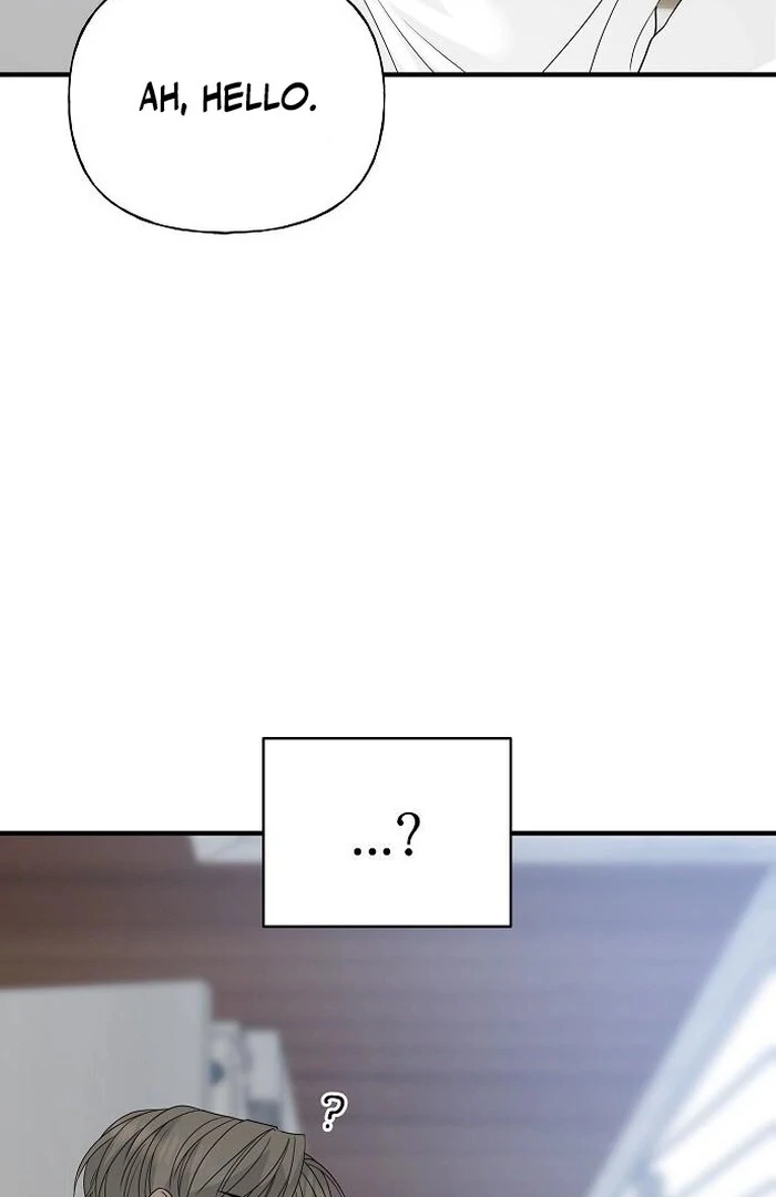 The Kind Intruder [EZManga] - Chapter 4 manhwa