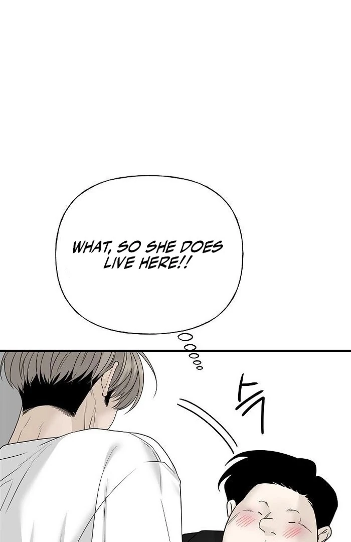 The Kind Intruder [EZManga] - Chapter 4 manhwa
