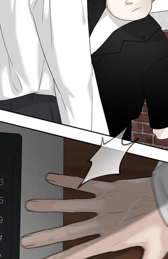 The Kind Intruder [EZManga] - Chapter 4 manhwa