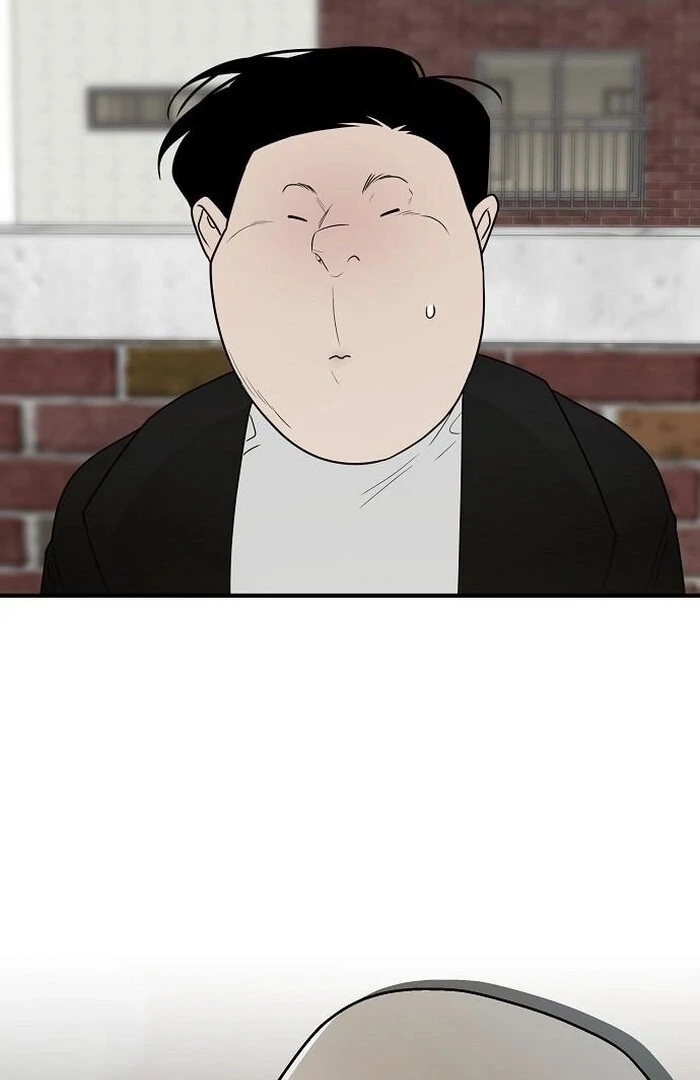 The Kind Intruder [EZManga] - Chapter 4 manhwa
