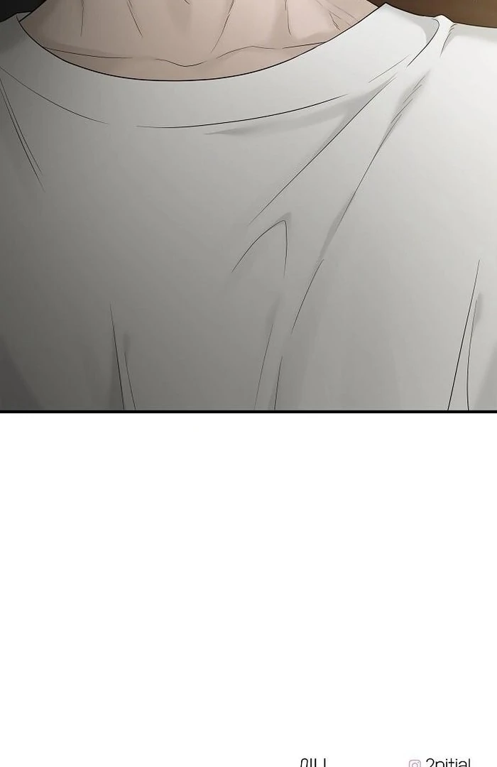 The Kind Intruder [EZManga] - Chapter 4 manhwa