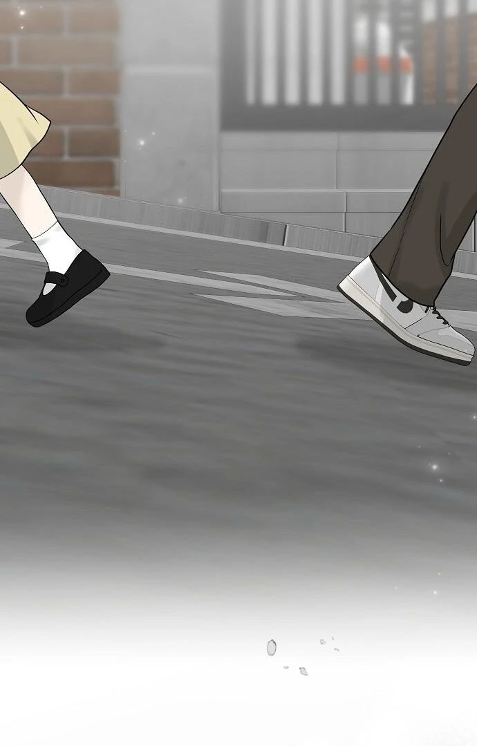 The Kind Intruder [EZManga] - Chapter 7 manhwa
